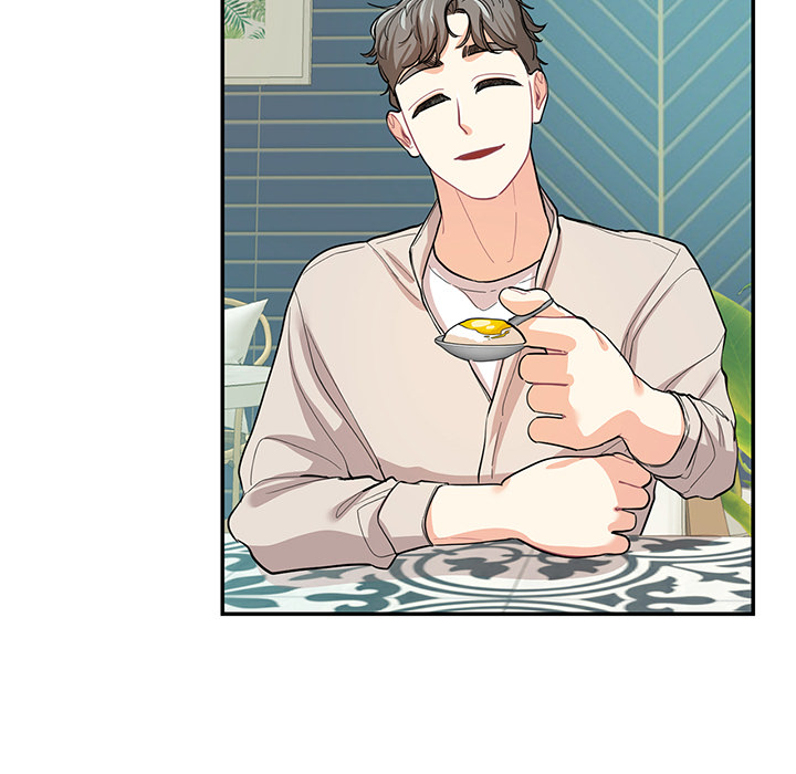 Match Made In Bed Chapter 33 page 20 - 