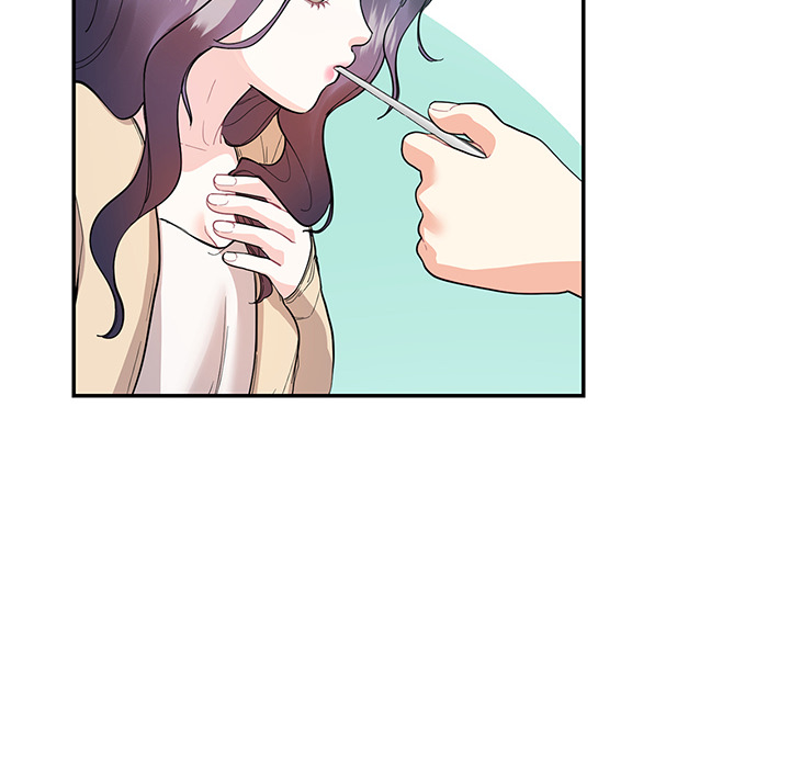 Match Made In Bed Chapter 33 page 23 - 