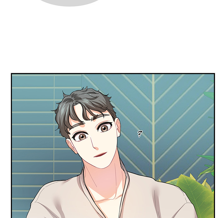 Match Made In Bed Chapter 33 page 29 - 