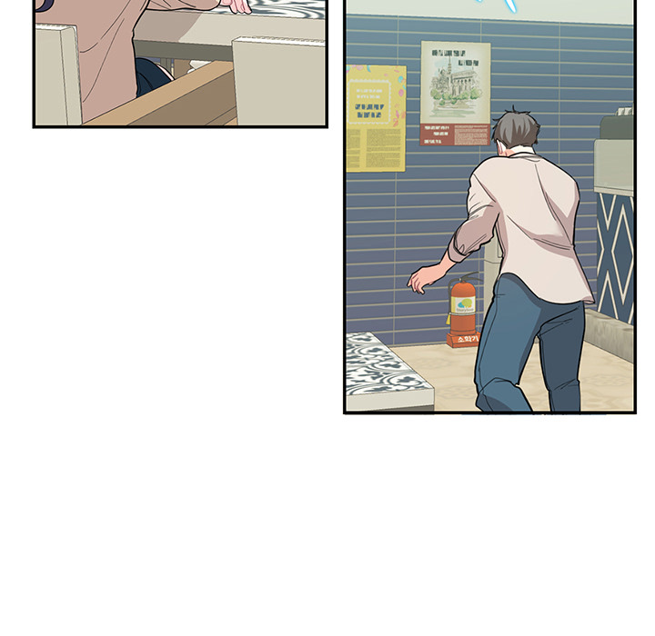 Match Made In Bed Chapter 33 page 47 - 