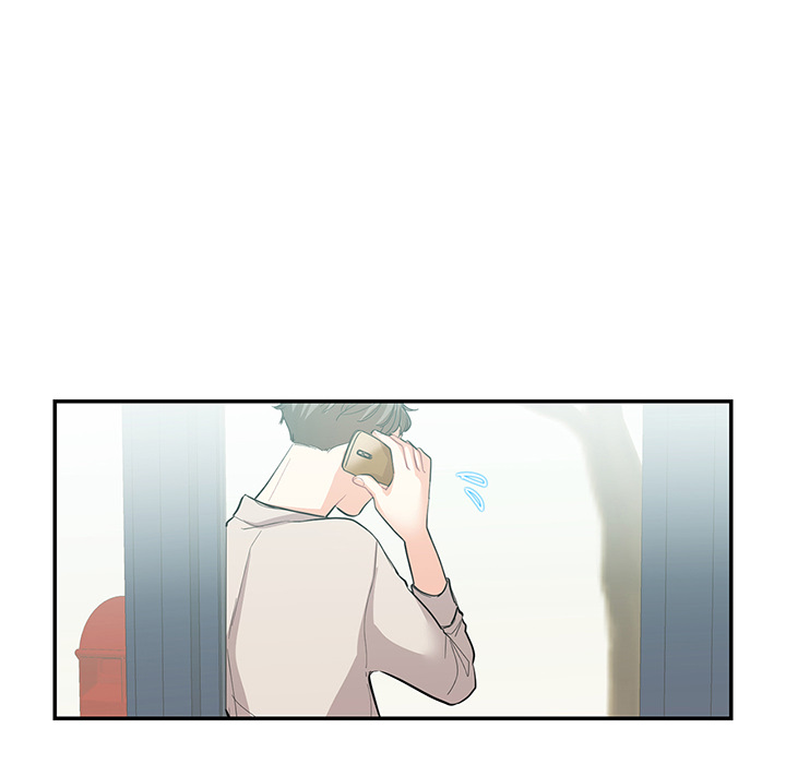 Match Made In Bed Chapter 33 page 48 - 