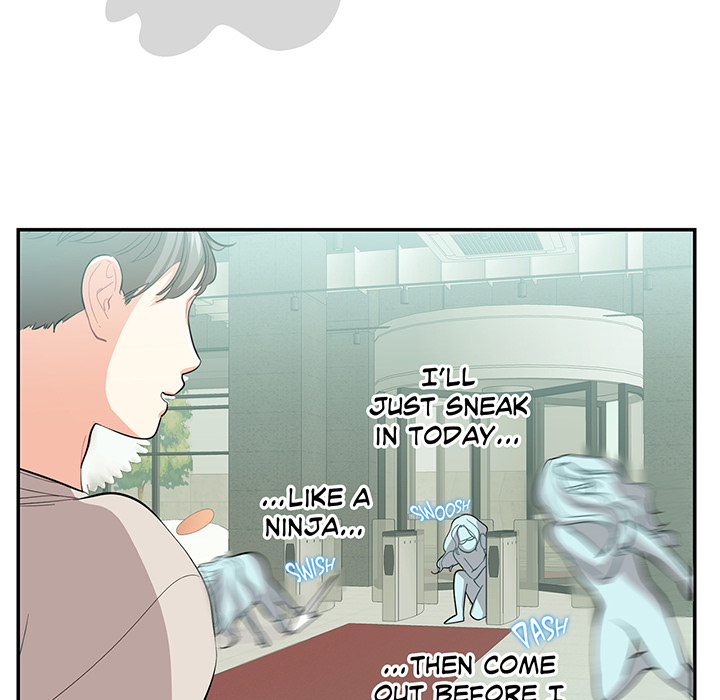 Match Made In Bed Chapter 33 page 71 - 