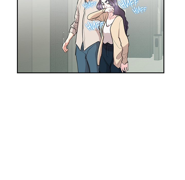 Match Made In Bed Chapter 33 page 73 - 