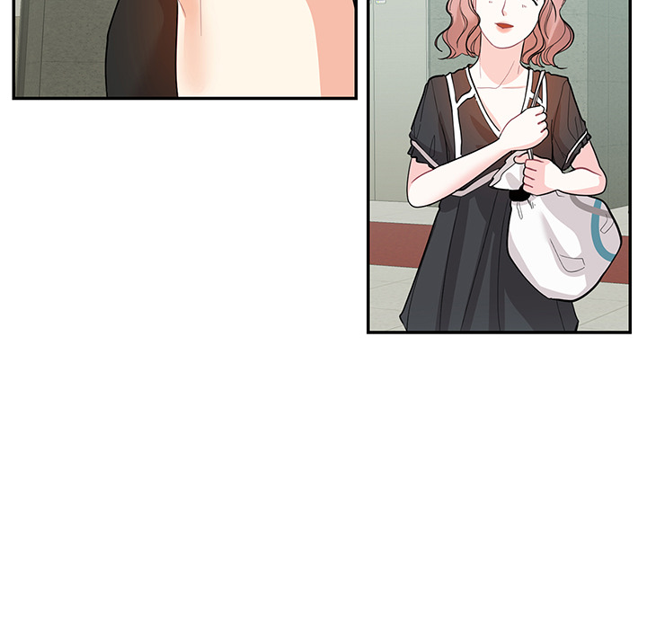 Match Made In Bed Chapter 33 page 86 - 