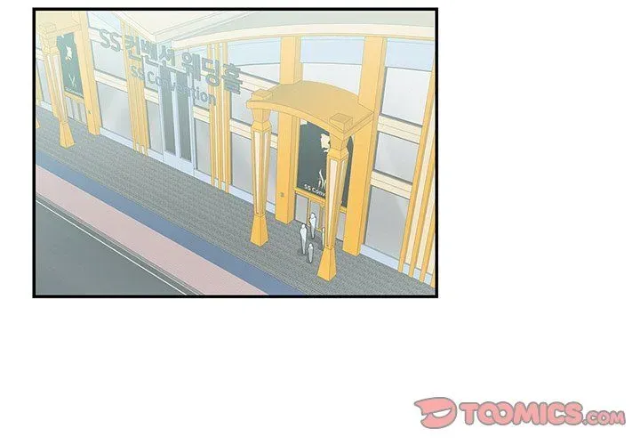 Match Made In Bed Chapter 34 page 2 - 