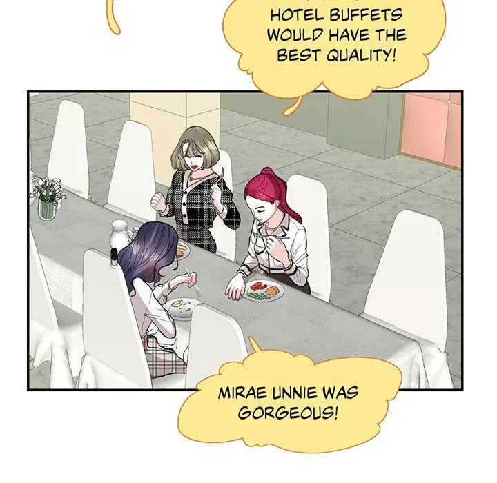 Match Made In Bed Chapter 34 page 15 - 