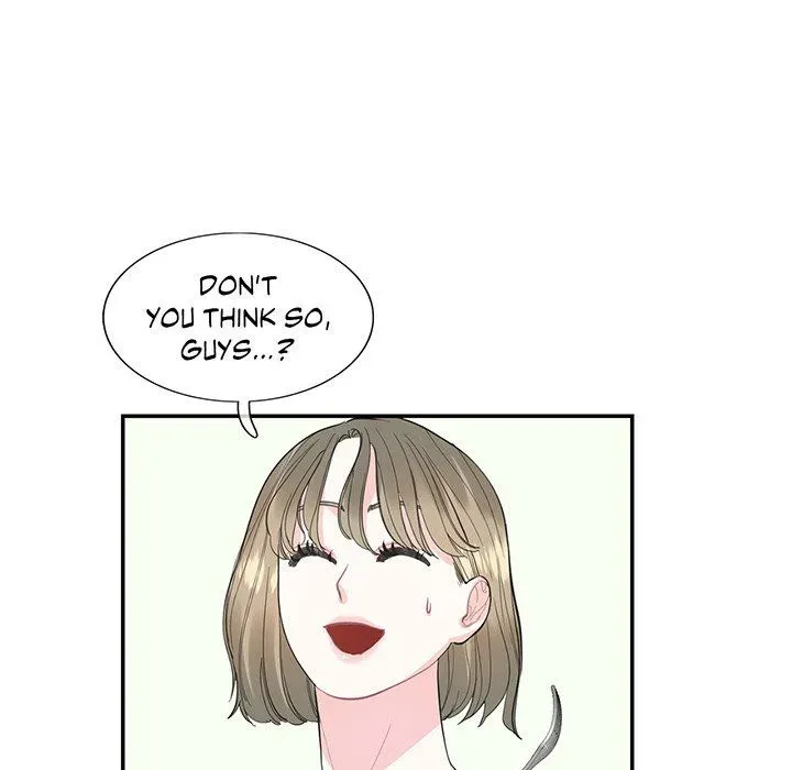 Match Made In Bed Chapter 34 page 16 - 