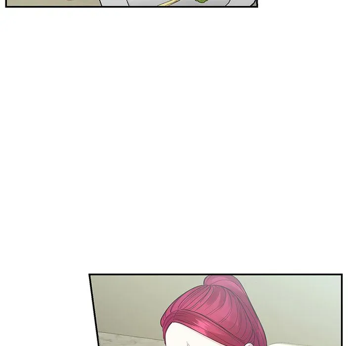 Match Made In Bed Chapter 34 page 19 - 