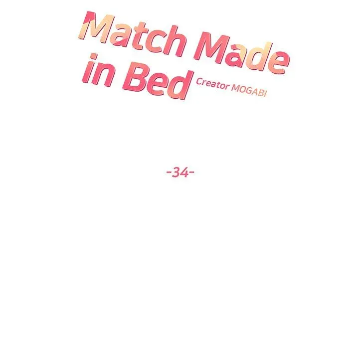 Match Made In Bed Chapter 34 page 24 - 