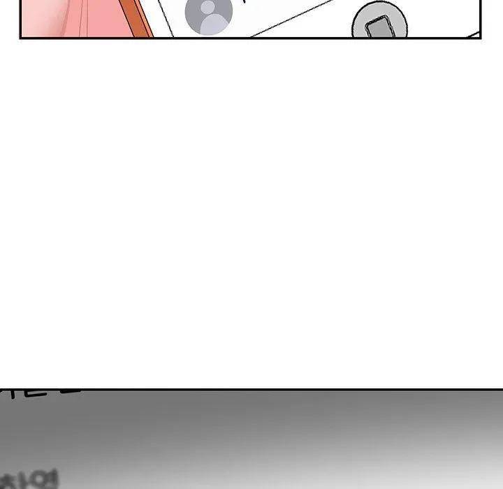 Match Made In Bed Chapter 34 page 49 - 