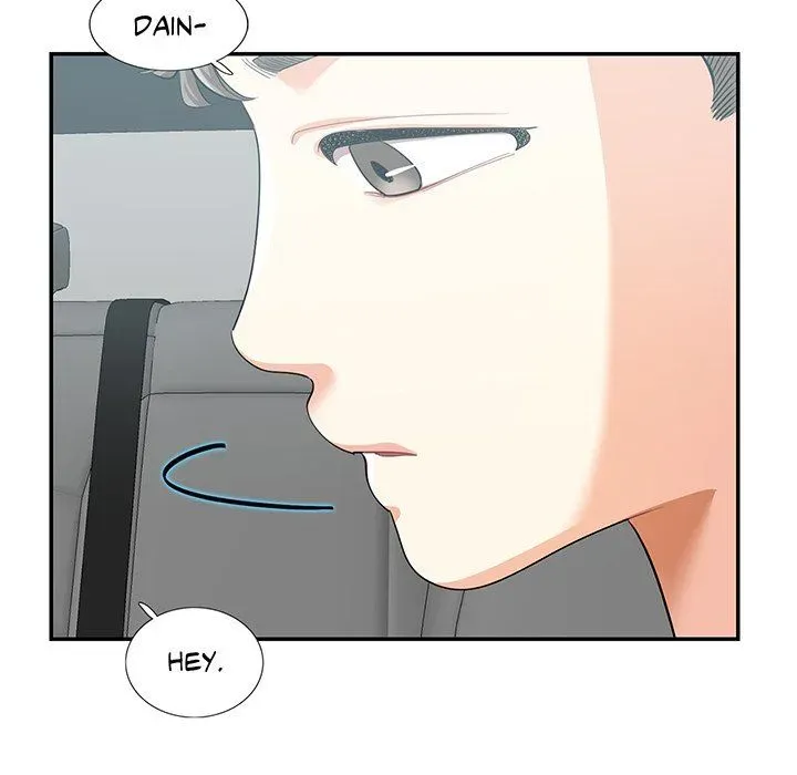 Match Made In Bed Chapter 34 page 57 - 