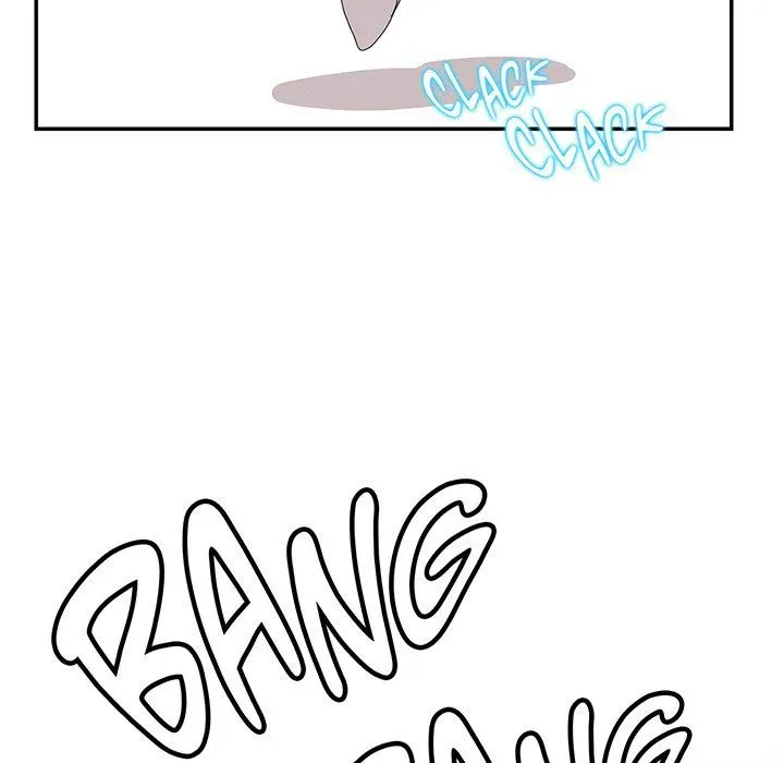 Match Made In Bed Chapter 34 page 83 - 