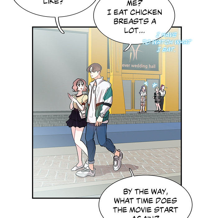 Match Made In Bed Chapter 35 page 12 - 
