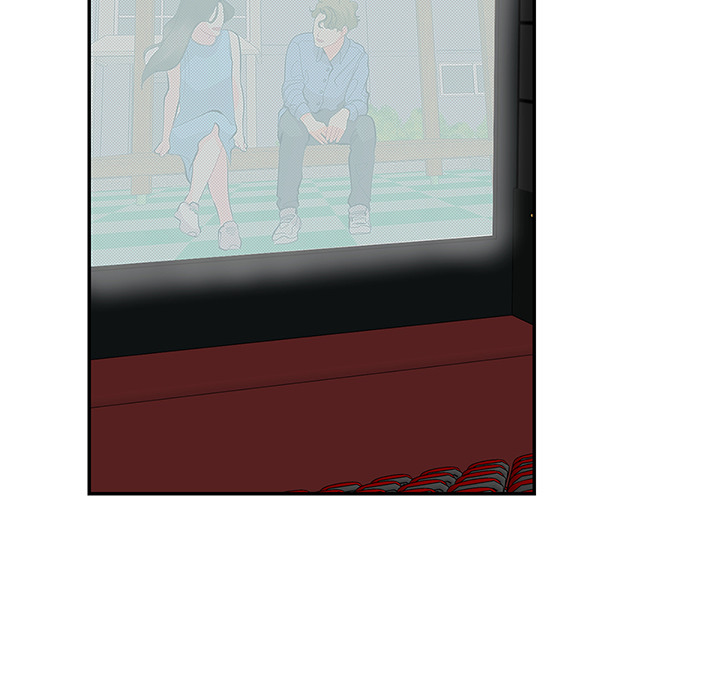 Match Made In Bed Chapter 35 page 15 - 