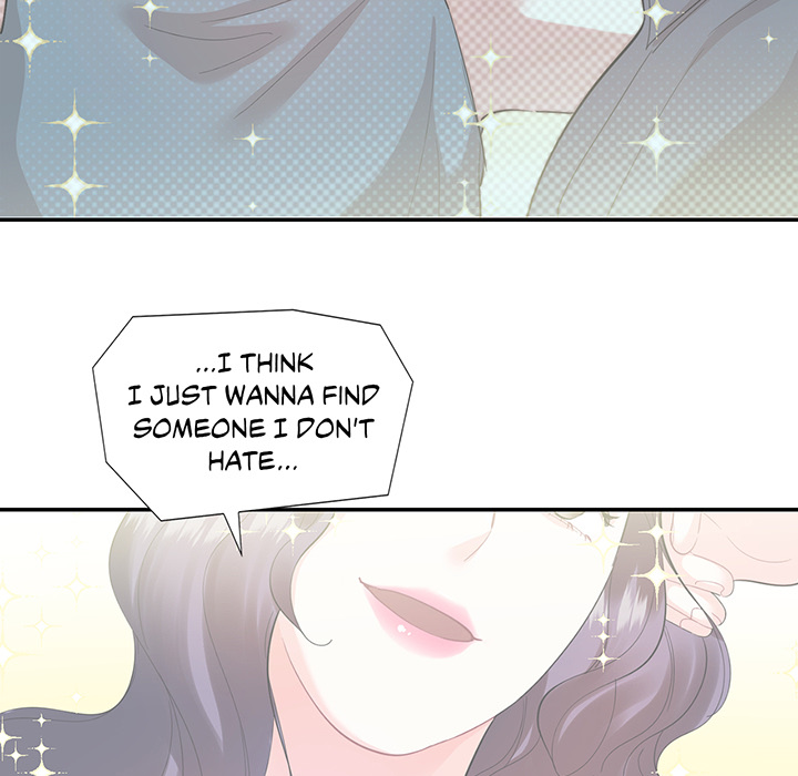 Match Made In Bed Chapter 35 page 20 - 