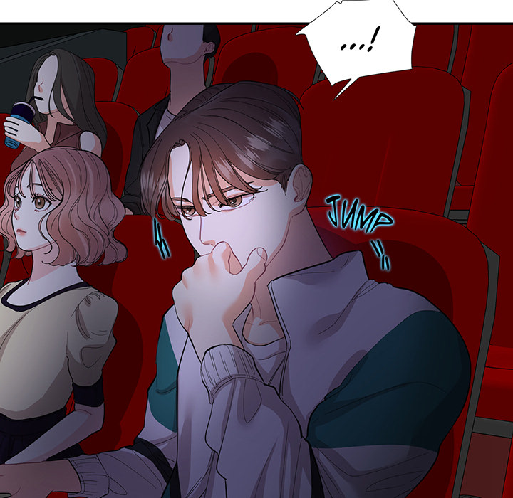 Match Made In Bed Chapter 35 page 22 - 