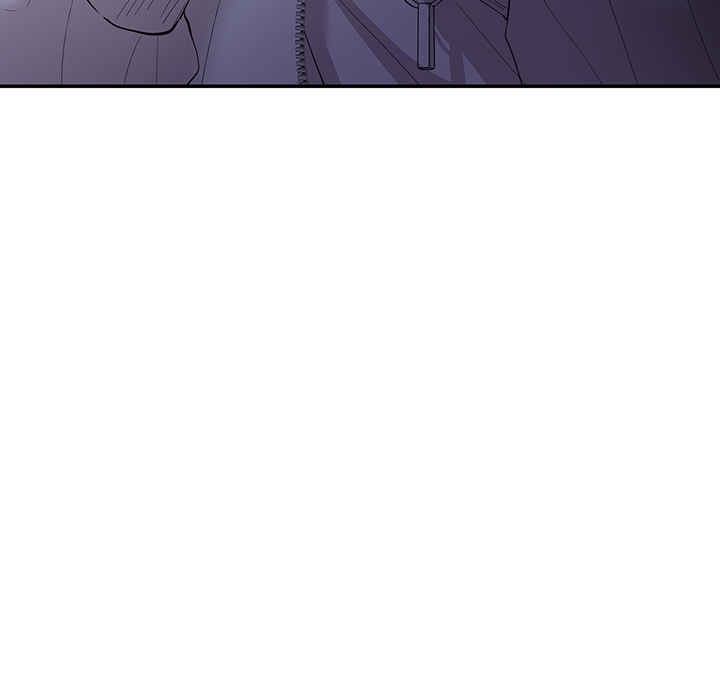 Match Made In Bed Chapter 35 page 25 - 
