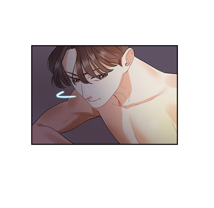 Match Made In Bed Chapter 35 page 30 - 