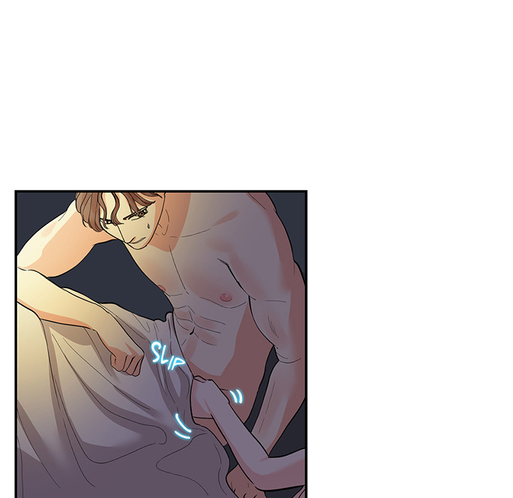 Match Made In Bed Chapter 35 page 43 - 