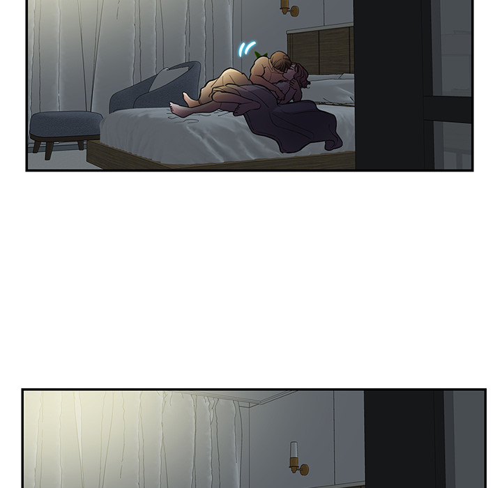 Match Made In Bed Chapter 35 page 46 - 