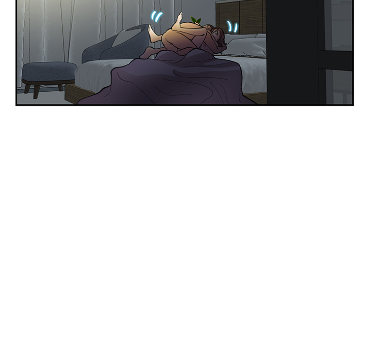 Match Made In Bed Chapter 35 page 47 - 