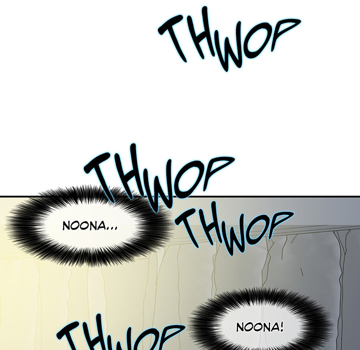 Match Made In Bed Chapter 35 page 59 - 