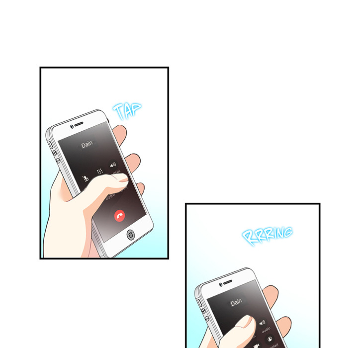 Match Made In Bed Chapter 35 page 73 - 