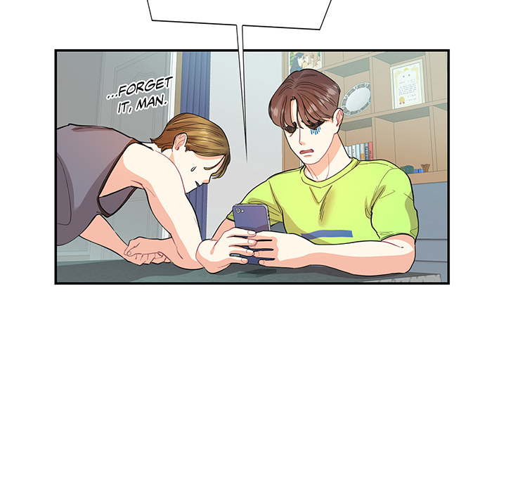 Match Made In Bed Chapter 35 page 75 - 