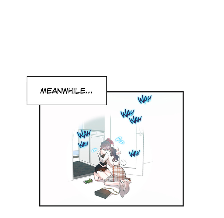 Match Made In Bed Chapter 35 page 76 - 