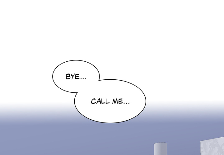 Match Made In Bed Chapter 36 page 1 - 