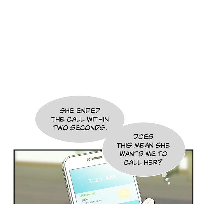 Match Made In Bed Chapter 36 page 23 - 