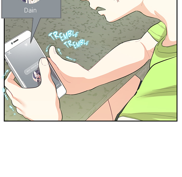 Match Made In Bed Chapter 36 page 28 - 