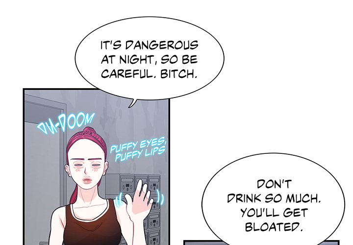 Match Made In Bed Chapter 36 page 4 - 