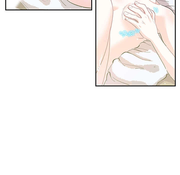 Match Made In Bed Chapter 36 page 39 - 