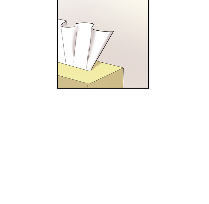 Match Made In Bed Chapter 36 page 47 - 