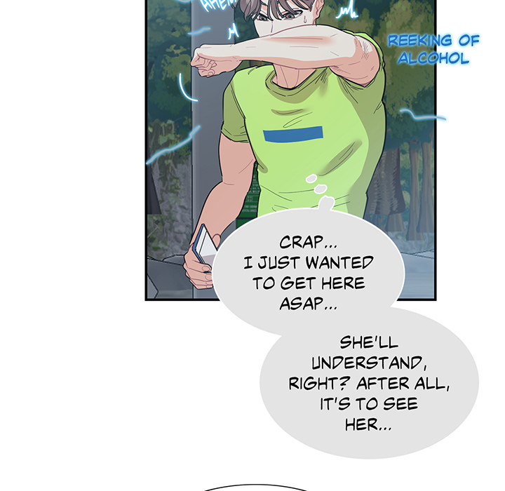 Match Made In Bed Chapter 36 page 72 - 