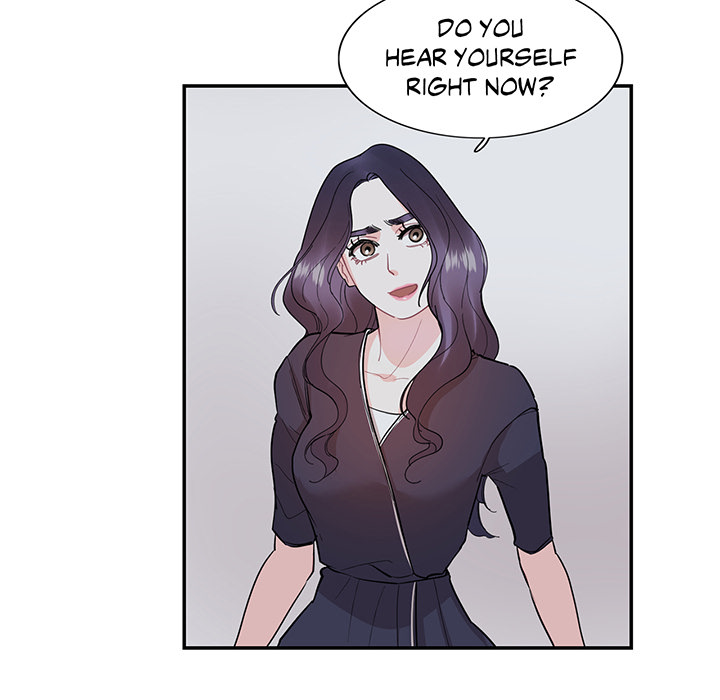 Match Made In Bed Chapter 36 page 76 - 