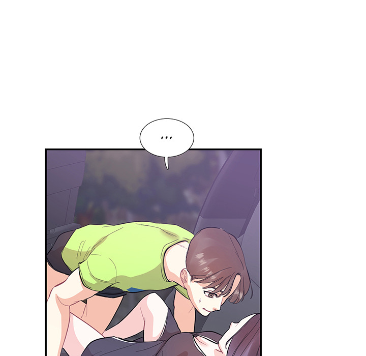 Match Made In Bed Chapter 37 page 45 - 