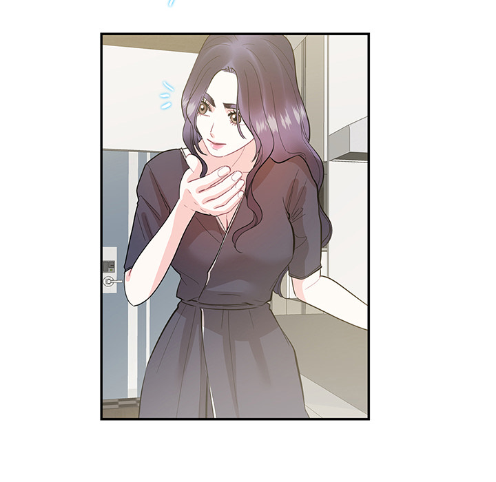 Match Made In Bed Chapter 37 page 73 - 