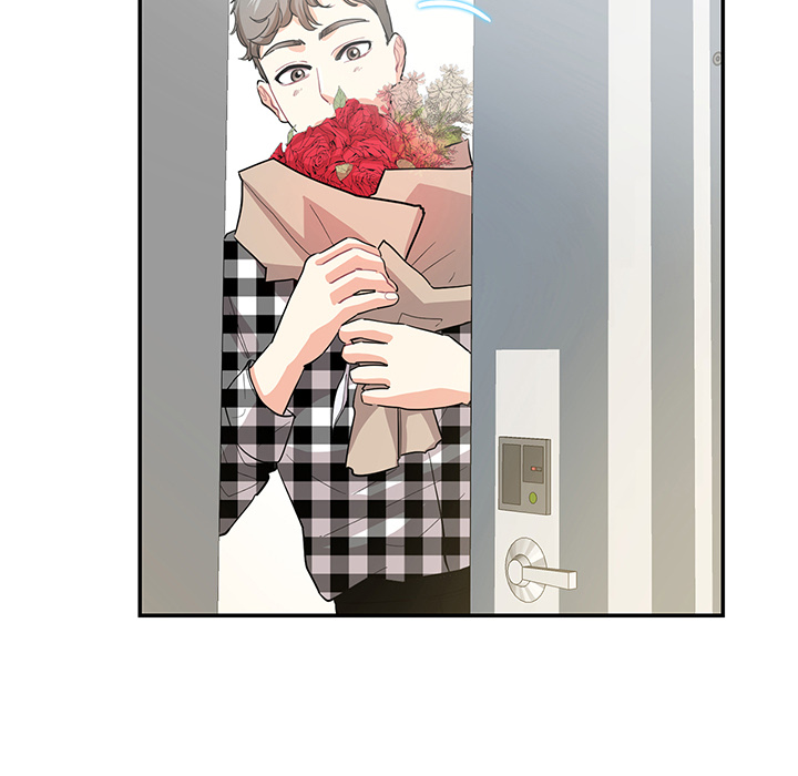Match Made In Bed Chapter 37 page 75 - 
