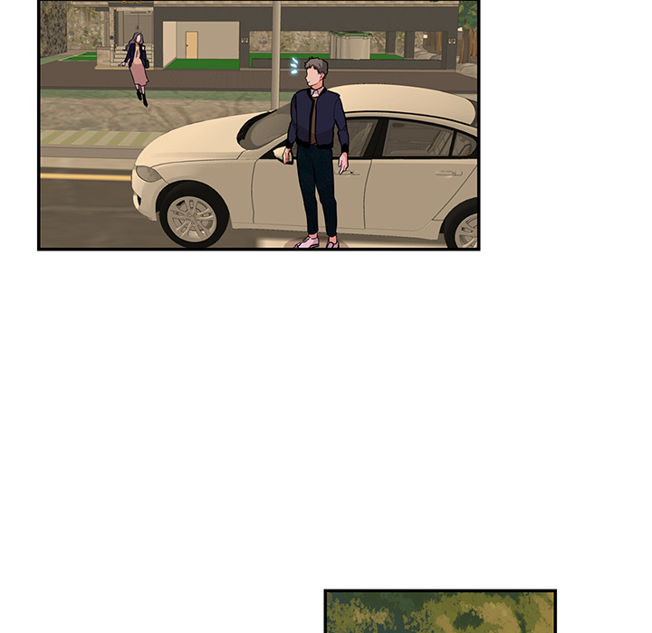 Match Made In Bed Chapter 38 page 43 - 