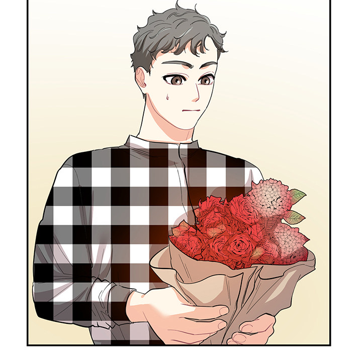 Match Made In Bed Chapter 38 page 6 - 