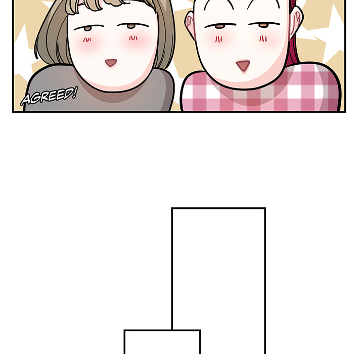 Match Made In Bed Chapter 38 page 62 - 