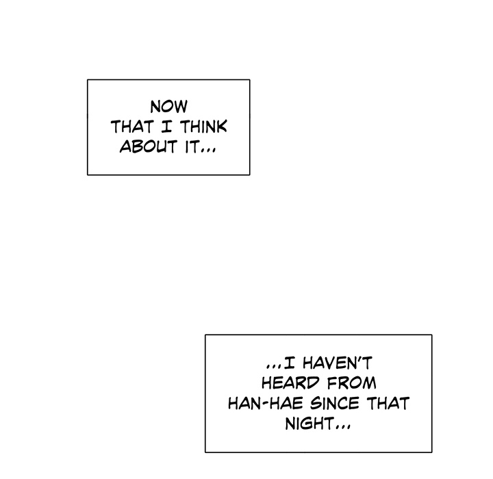 Match Made In Bed Chapter 38 page 68 - 