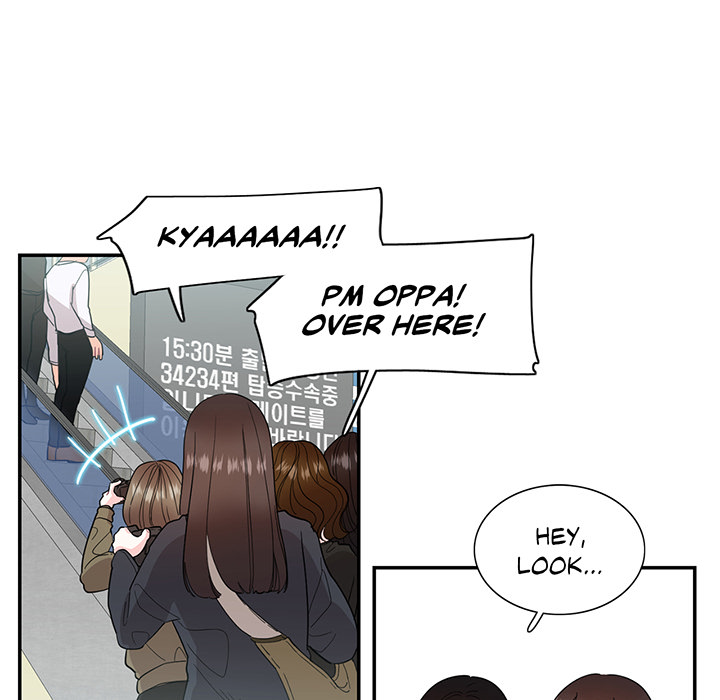 Match Made In Bed Chapter 39 page 48 - 