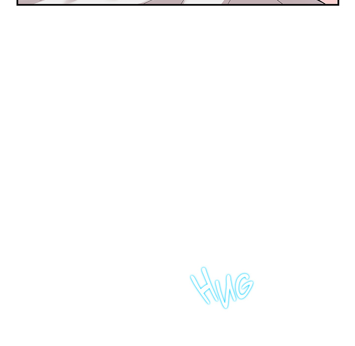 Match Made In Bed Chapter 39 page 8 - 