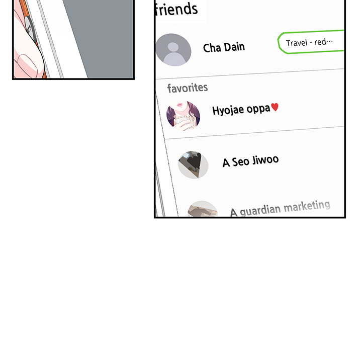 Match Made In Bed Chapter 39 page 75 - 