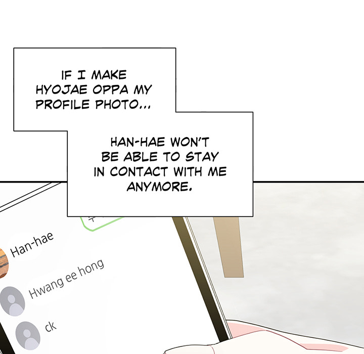 Match Made In Bed Chapter 40 page 12 - 