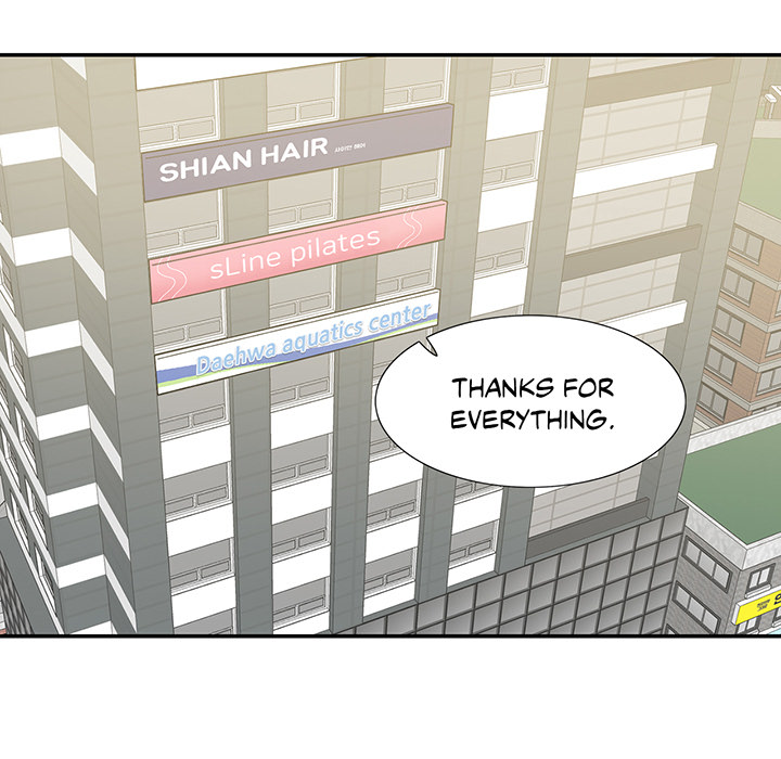 Match Made In Bed Chapter 40 page 17 - 