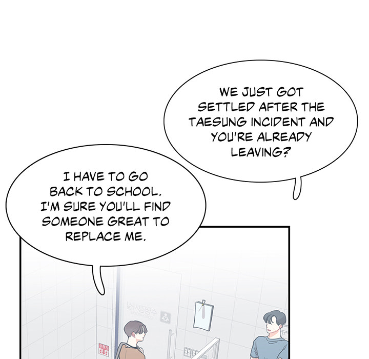Match Made In Bed Chapter 40 page 18 - 